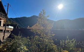 Retro House Mountain View